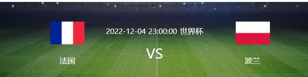 前瞻英超：卢顿VS阿森纳时间：2023-12-6 04:15卢顿上轮联赛在客场1-3不敌布伦特福德，反弹势头受阻，士气受损。